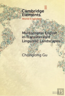 Bertrand.pt - Multiscriptal English In Transliterated Linguistic Landscapes