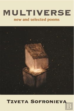 Bertrand.pt - Multiverse: New And Selected Poems