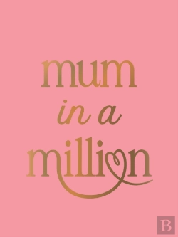 Bertrand.pt - Mum In A Million