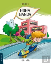 Muma Mamua