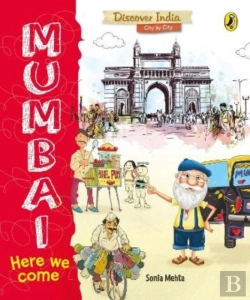 Bertrand.pt - Mumbai, Here We Come (Discover India City By City)