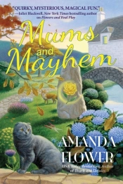 Mums And Mayhem