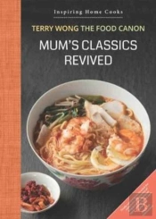Mum'S Classics Revived