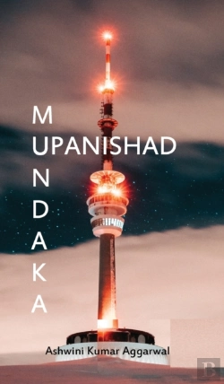 Bertrand.pt - Mundaka Upanishad