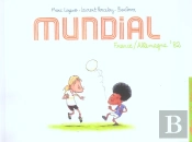 Mundial