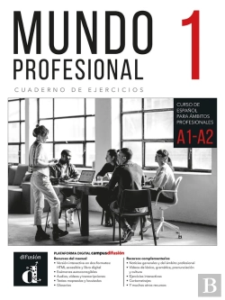 Bertrand.pt - Mundo Profesional 1 Cuaderno De Ejercicios