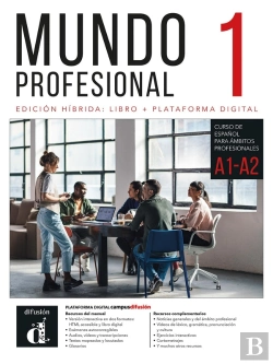 Bertrand.pt - Mundo Profesional 1 Ed. Hibrida Estudiantes