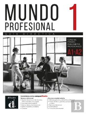 Mundo Profesional 1. Guia Didactica