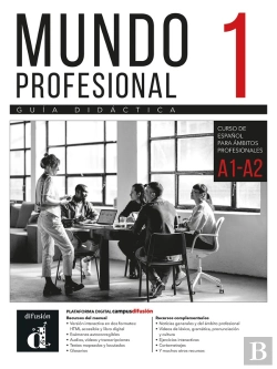 Bertrand.pt - Mundo Profesional 1. Guia Didactica