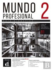 Mundo Profesional 2 Guia Didactica