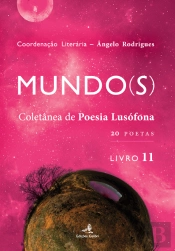 Mundo(s)