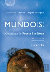 Mundo(s)