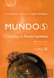 Mundo(s)