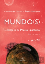 Mundo(s)