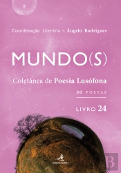 Mundo(s)