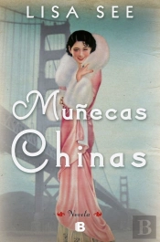 Muñecas Chinas