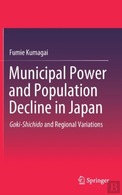 Bertrand.pt - Municipal Power And Population Decline In Japan