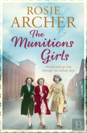 Munitions Girls