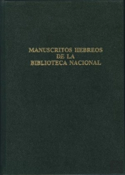 Bertrand.pt - Muntadas: Híbridos