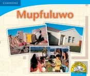 Mupfuluwo (Tshivenda)