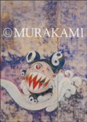 Murakami