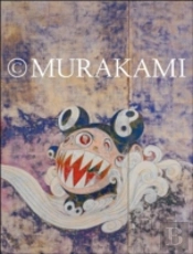 Murakami