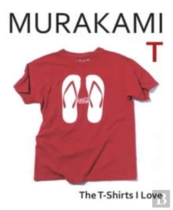 Bertrand.pt - Murakami T