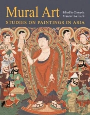 Mural Art