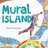 Mural Island