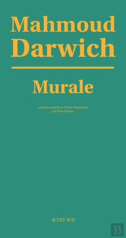 Bertrand.pt - Murale