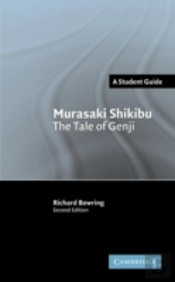 Murasaki Shikibu: The Tale Of Genji