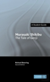 Murasaki Shikibu: The Tale Of Genji
