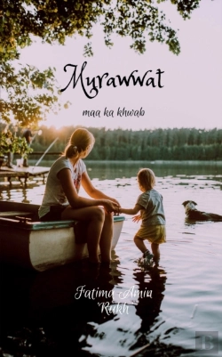 Bertrand.pt - Murawwat