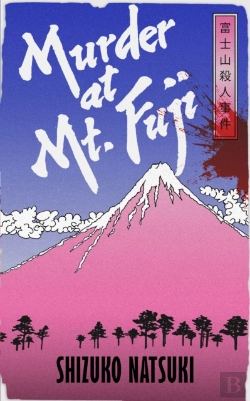 Bertrand.pt - Murder At Mount Fuji