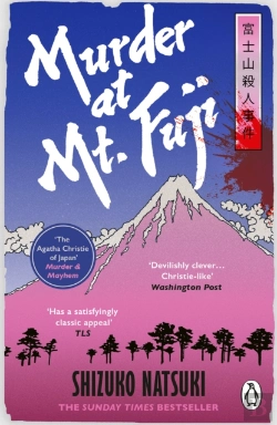 Bertrand.pt - Murder At Mount Fuji