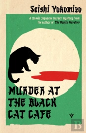 Murder At The Black Cat Cafe