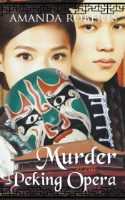 Murder At The Peking Opera