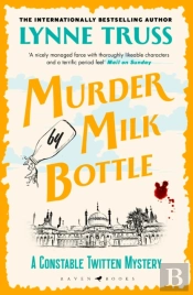 Murder By Milk Bottle