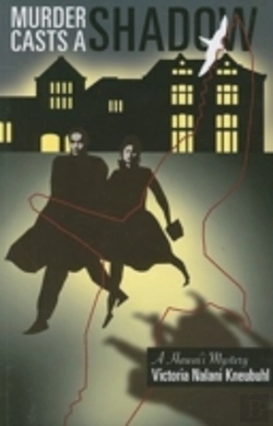 Bertrand.pt - Murder Casts A Shadow