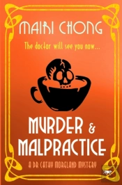 Murder & Malpractice