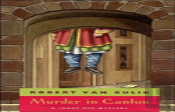Murder In Canton Â€“ A Judge Dee Mystery