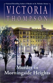 Murder In Morningside Heights