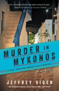 Murder In Mykonos