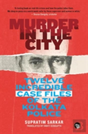 Murder In The City