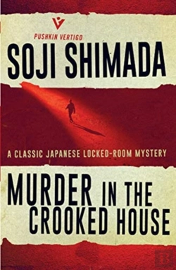 Bertrand.pt - Murder In The Crooked House