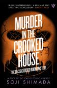 Murder In The Crooked House