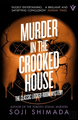 Bertrand.pt - Murder In The Crooked House