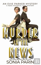 Murder In The News