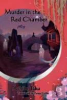 Murder In The Red Chamber
