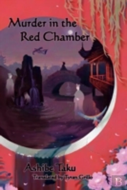 Bertrand.pt - Murder In The Red Chamber